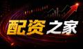 配资从“会做”到“管住”：全流程合规与效率拆解